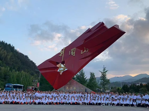 合作案例